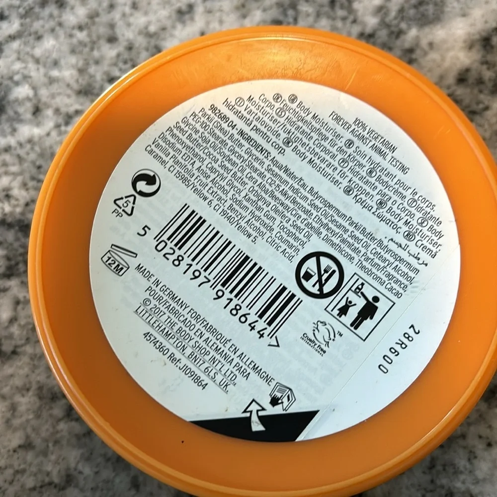 The Body Shop VANILLA PUMPKIN Softening Body Butter, 6.75 oz/192 g, NEW